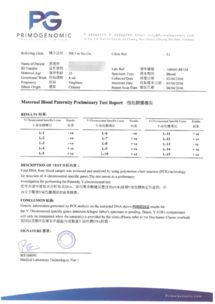 深圳抽血带到香港验血(去香港验血有什么要求 ) 