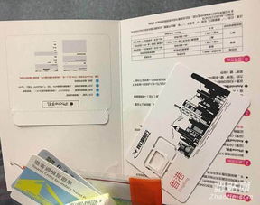 香港验血得提前预约么(到香港验血可以通过香港迪恩官网来 